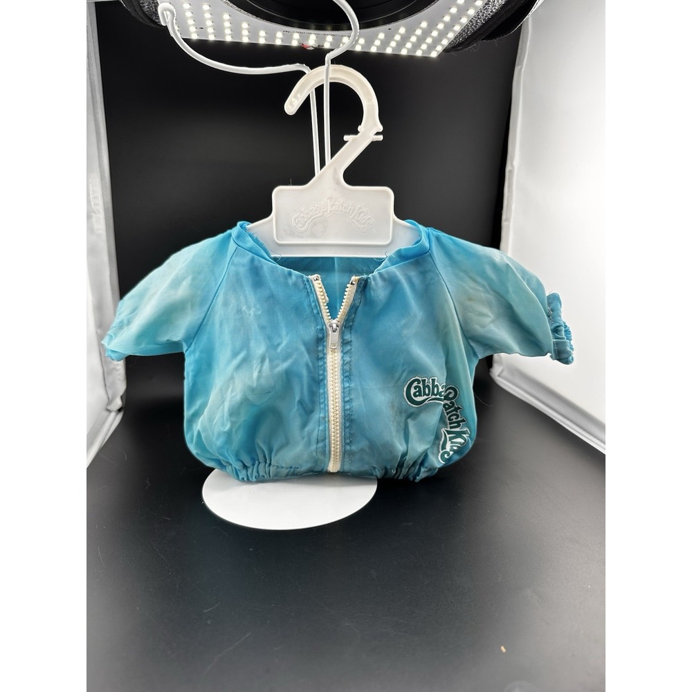 Vtg 1983 Cabbage Patch Kids Light Blue Windbreaker Jacket Coleco 1980s READ